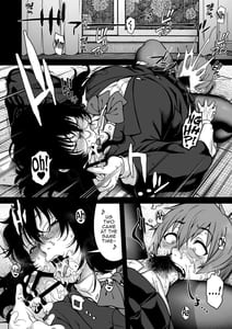 Page 16: 015.jpg | 藍染 | View Page!