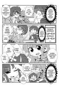 Page 11: 010.jpg | あかねがらんま♀にゾッコンな件 | View Page!