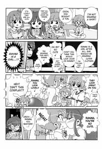 Page 14: 013.jpg | あかねがらんま♀にゾッコンな件 | View Page!
