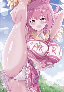 Page 4: 003.jpg | あかりとこれからもずっと一緒! 7 | View Page!