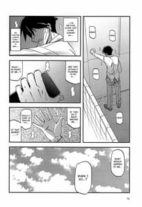 Page 10: 009.jpg | 山姫の実 双美子 AFTER | View Page!