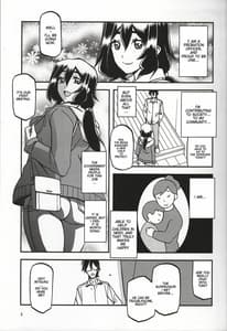 Page 2: 001.jpg | 山姫の実 千鶴 過程 | View Page!