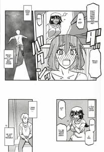 Page 12: 011.jpg | 山姫の実 千鶴 過程 | View Page!