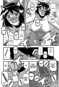 Page 10: 009.jpg | 山姫の実 双美子 CONTINUATION2 | View Page!