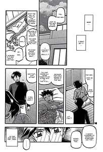 Page 16: 015.jpg | 山姫の実 双美子 CONTINUATION2 | View Page!