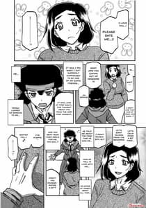 Page 2: 001.jpg | 山姫の実 美空 過程 | View Page!