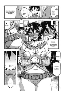Page 6: 005.jpg | 山姫の実 夕子 CONTINUATION | View Page!