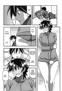 Page 10: 009.jpg | 山姫の実 夕子 CONTINUATION | View Page!