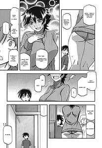 Page 11: 010.jpg | 山姫の実 夕子 CONTINUATION | View Page!