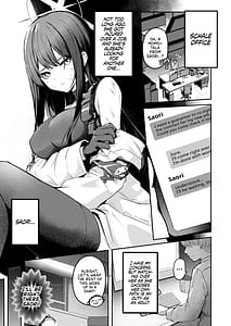 Page 2: 001.jpg | 明けない夜を終わらせて...。 | View Page!