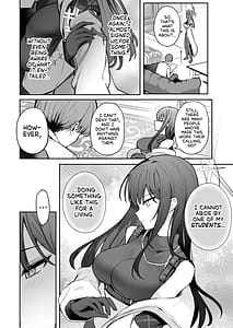 Page 5: 004.jpg | 明けない夜を終わらせて...。 | View Page!