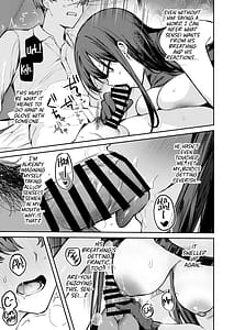 Page 12: 011.jpg | 明けない夜を終わらせて...。 | View Page!