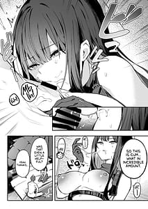 Page 13: 012.jpg | 明けない夜を終わらせて...。 | View Page!