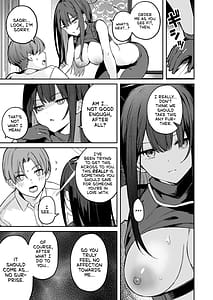 Page 14: 013.jpg | 明けない夜を終わらせて...。 | View Page!