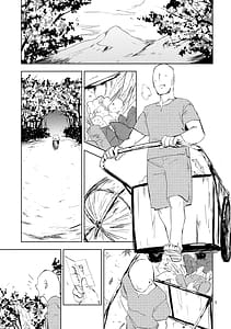 Page 3: 002.jpg | 秋の静寂に | View Page!