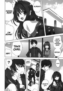 Page 3: 002.jpg | 秋子さんといっしょ27 | View Page!