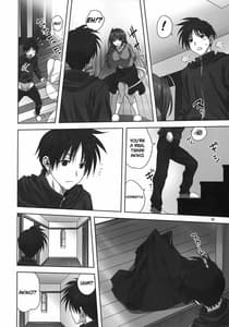 Page 9: 008.jpg | 秋子さんといっしょ27 | View Page!