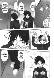 Page 10: 009.jpg | 秋子さんといっしょ27 | View Page!