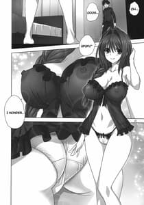 Page 11: 010.jpg | 秋子さんといっしょ27 | View Page!
