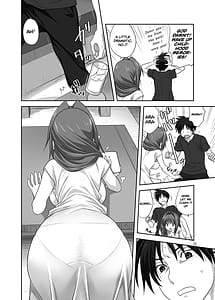 Page 12: 011.jpg | 秋子さんといっしょ29 | View Page!