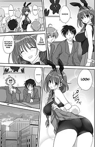 Page 9: 008.jpg | 秋子さんといっしょ30 | View Page!