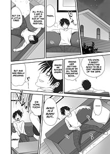 Page 10: 009.jpg | 秋子さんといっしょ30 | View Page!