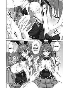 Page 14: 013.jpg | 秋子さんといっしょ30 | View Page!
