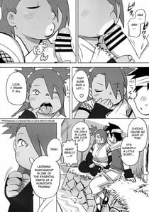 Sample Image 3 / Akimichi Chocho Tadaima Kunoichi Shugyochu Maki no Awase / 秋道チョウチョウ只今くノ一修行中巻ノ合 | View Image!