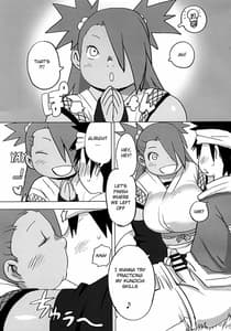 Page 9: 008.jpg | 秋道チョウチョウ只今くノ一修行中巻ノ合 | View Page!