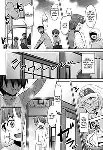 Page 3: 002.jpg | あっくん女の子ってマ | View Page!