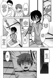 Page 5: 004.jpg | あっくん女の子ってマ | View Page!