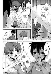 Page 7: 006.jpg | あっくん女の子ってマ | View Page!