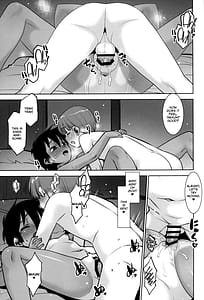 Page 16: 015.jpg | あっくん女の子ってマ | View Page!