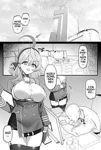 Page 2: 001.jpg | アコちゃんとイチャイチャする本 | View Page!