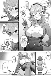 Page 3: 002.jpg | アコちゃんとイチャイチャする本 | View Page!