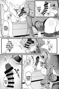 Page 9: 008.jpg | アコちゃんとイチャイチャする本 | View Page!
