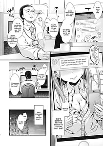 Page 3: 002.jpg | 憧ちゃんとパパ活しませんかAlternative | View Page!
