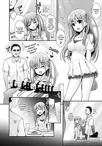 Page 5: 004.jpg | 憧ちゃんとパパ活しませんかAlternative | View Page!