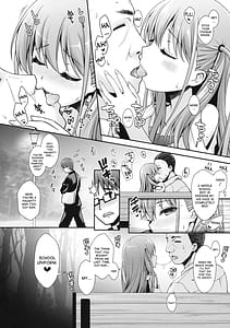Page 7: 006.jpg | 憧ちゃんとパパ活しませんかAlternative | View Page!