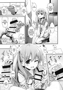 Page 8: 007.jpg | 憧ちゃんとパパ活しませんかAlternative | View Page!