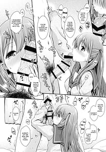 Page 9: 008.jpg | 憧ちゃんとパパ活しませんかAlternative | View Page!
