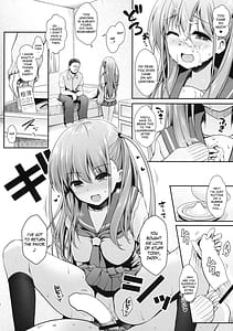 Page 11: 010.jpg | 憧ちゃんとパパ活しませんかAlternative | View Page!