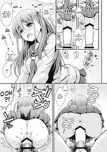 Page 12: 011.jpg | 憧ちゃんとパパ活しませんかAlternative | View Page!