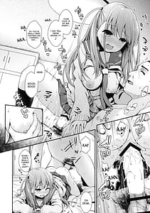 Page 13: 012.jpg | 憧ちゃんとパパ活しませんかAlternative | View Page!