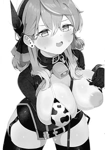 Page 3: 002.jpg | アコちゃんって乳首ついてるの | View Page!