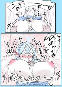 Page 13: 012.jpg | アコカラ | View Page!