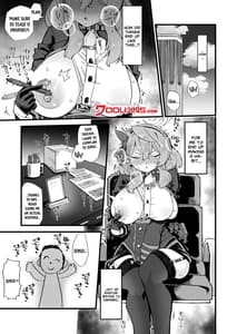 Page 2: 001.jpg | アコのストレス発散方法 | View Page!