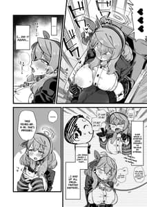 Page 3: 002.jpg | アコのストレス発散方法 | View Page!