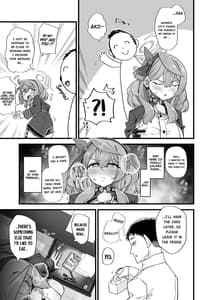 Page 4: 003.jpg | アコのストレス発散方法 | View Page!