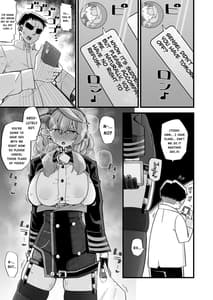 Page 12: 011.jpg | アコのストレス発散方法 | View Page!